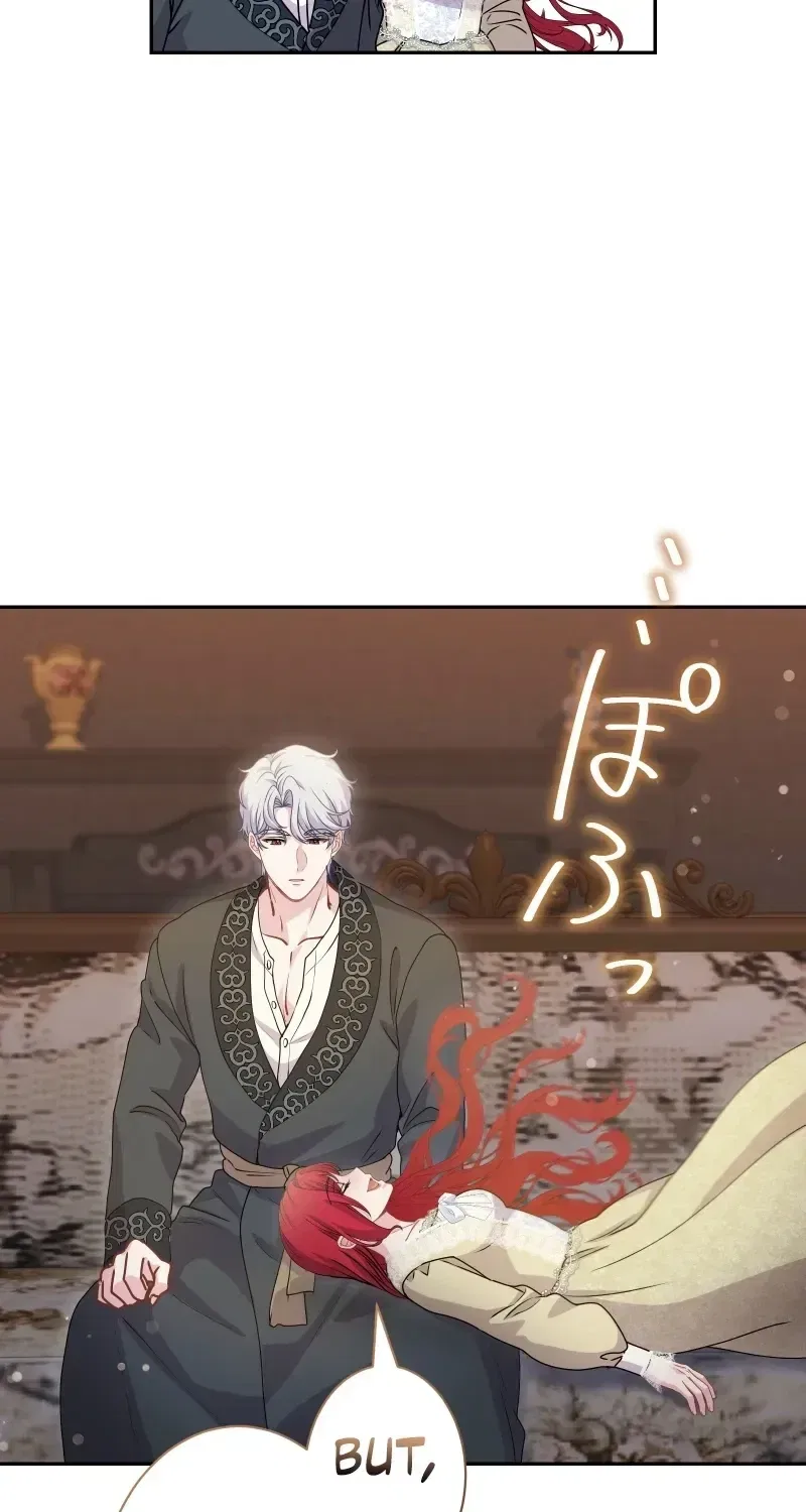 The Overpowered Healing Magic! After Reincarnating, I Am Now Spoiled Rotten by My Former Subordinate Who Became a King. Chapter 66 – Page 85