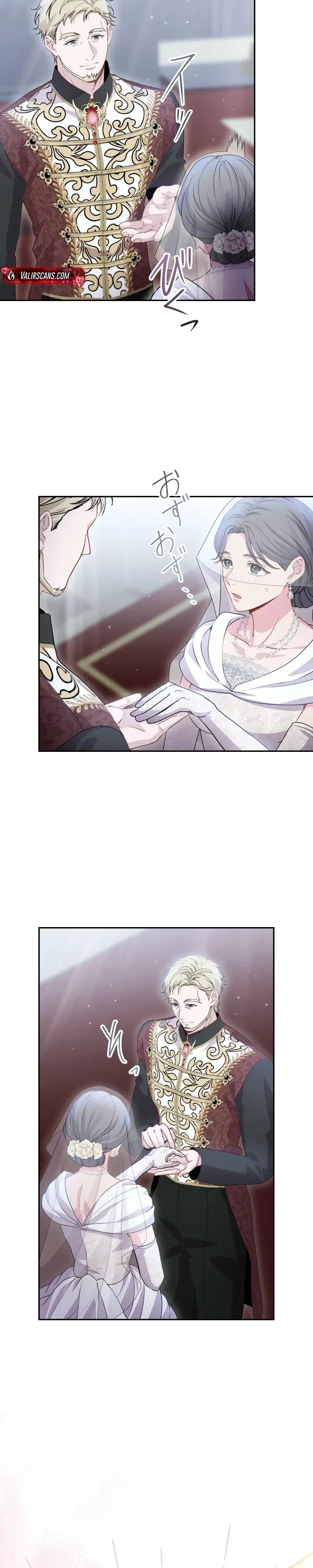 The Overpowered Healing Magic! After Reincarnating, I Am Now Spoiled Rotten by My Former Subordinate Who Became a King. Chapter 64 – Page 7