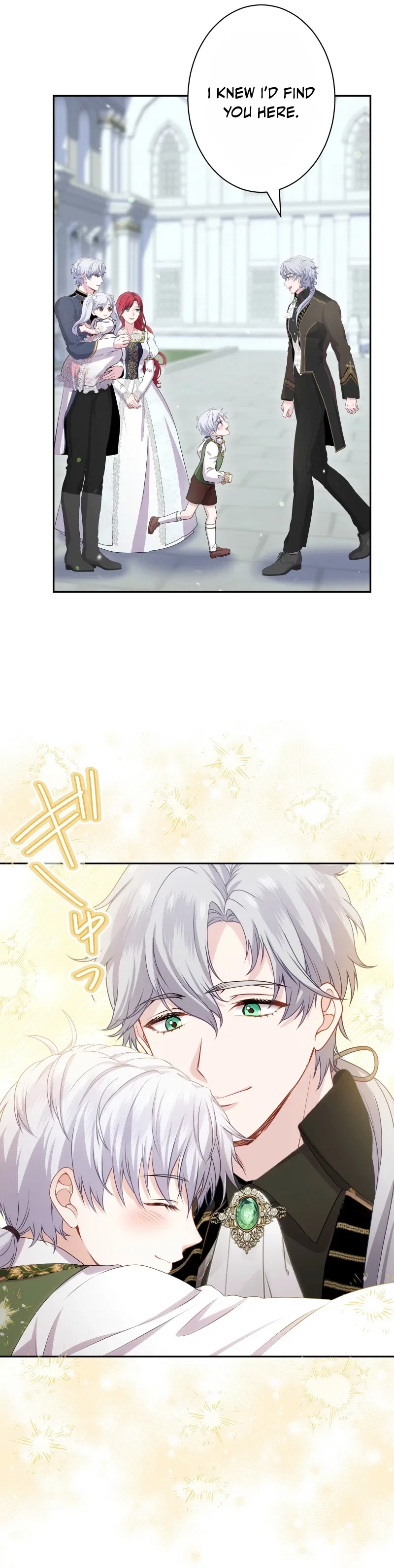 The Overpowered Healing Magic! After Reincarnating, I Am Now Spoiled Rotten by My Former Subordinate Who Became a King. Chapter 61 – Page 32