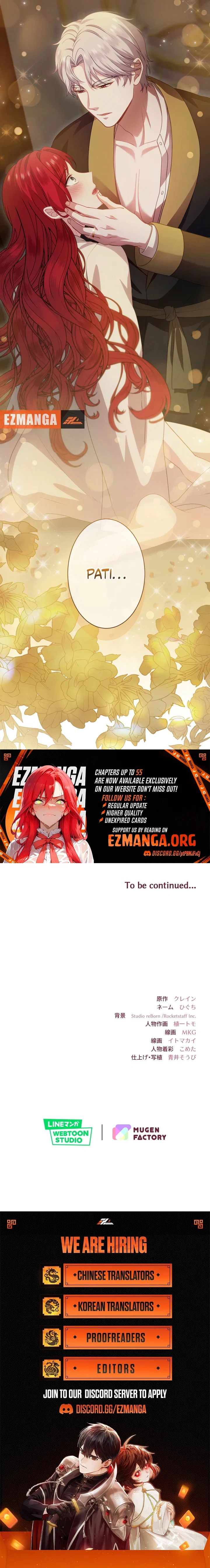 The Overpowered Healing Magic! After Reincarnating, I Am Now Spoiled Rotten by My Former Subordinate Who Became a King. Chapter 54 – Page 12