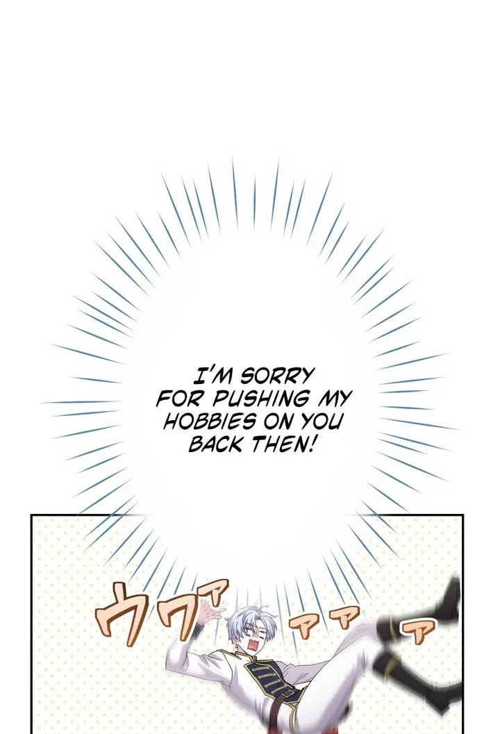 The Overpowered Healing Magic! After Reincarnating, I Am Now Spoiled Rotten by My Former Subordinate Who Became a King. Chapter 48 – Page 26