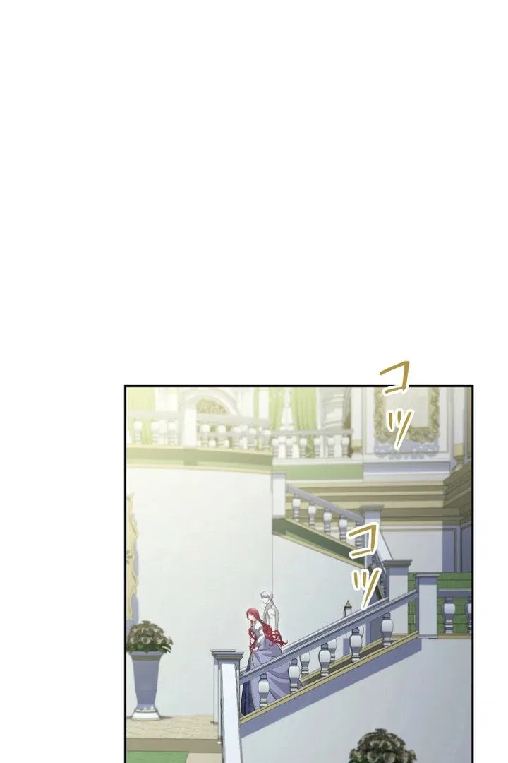 The Overpowered Healing Magic! After Reincarnating, I Am Now Spoiled Rotten by My Former Subordinate Who Became a King. Chapter 48 – Page 39