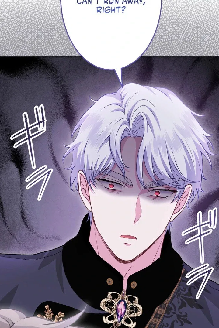 The Overpowered Healing Magic! After Reincarnating, I Am Now Spoiled Rotten by My Former Subordinate Who Became a King. Chapter 48 – Page 107
