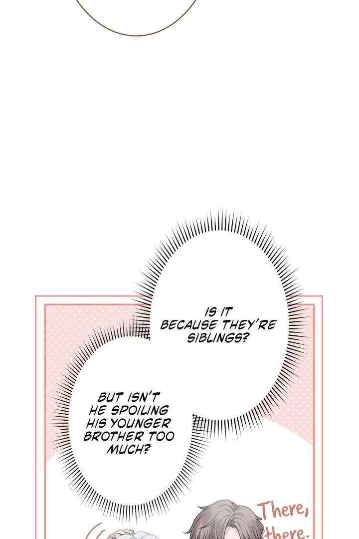 The Overpowered Healing Magic! After Reincarnating, I Am Now Spoiled Rotten by My Former Subordinate Who Became a King. Chapter 47 – Page 97