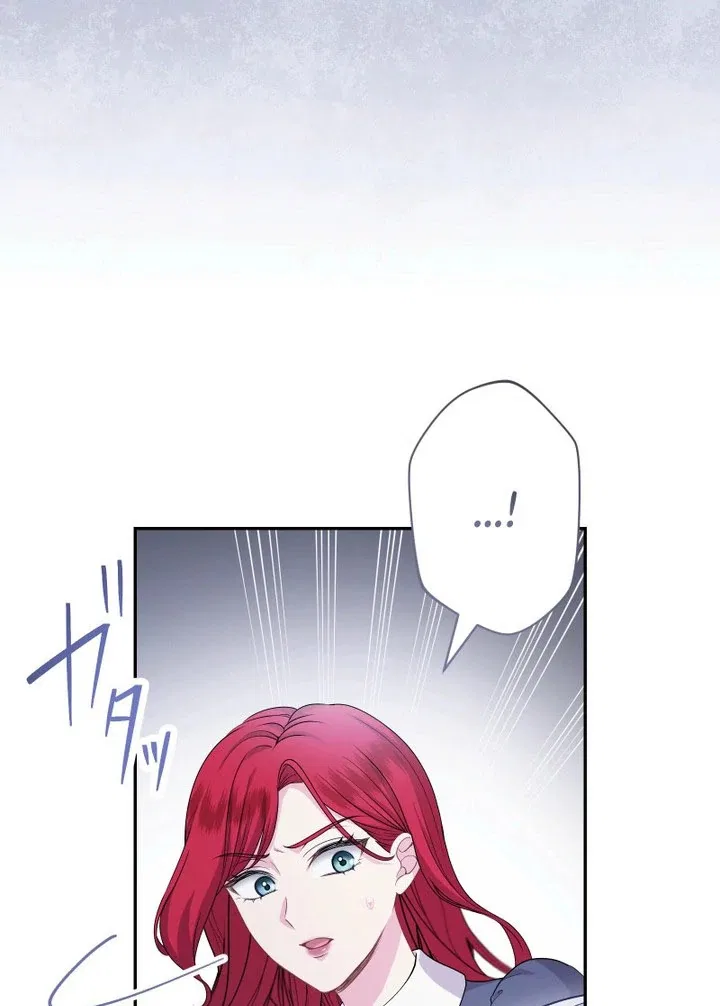 The Overpowered Healing Magic! After Reincarnating, I Am Now Spoiled Rotten by My Former Subordinate Who Became a King. Chapter 46 – Page 34
