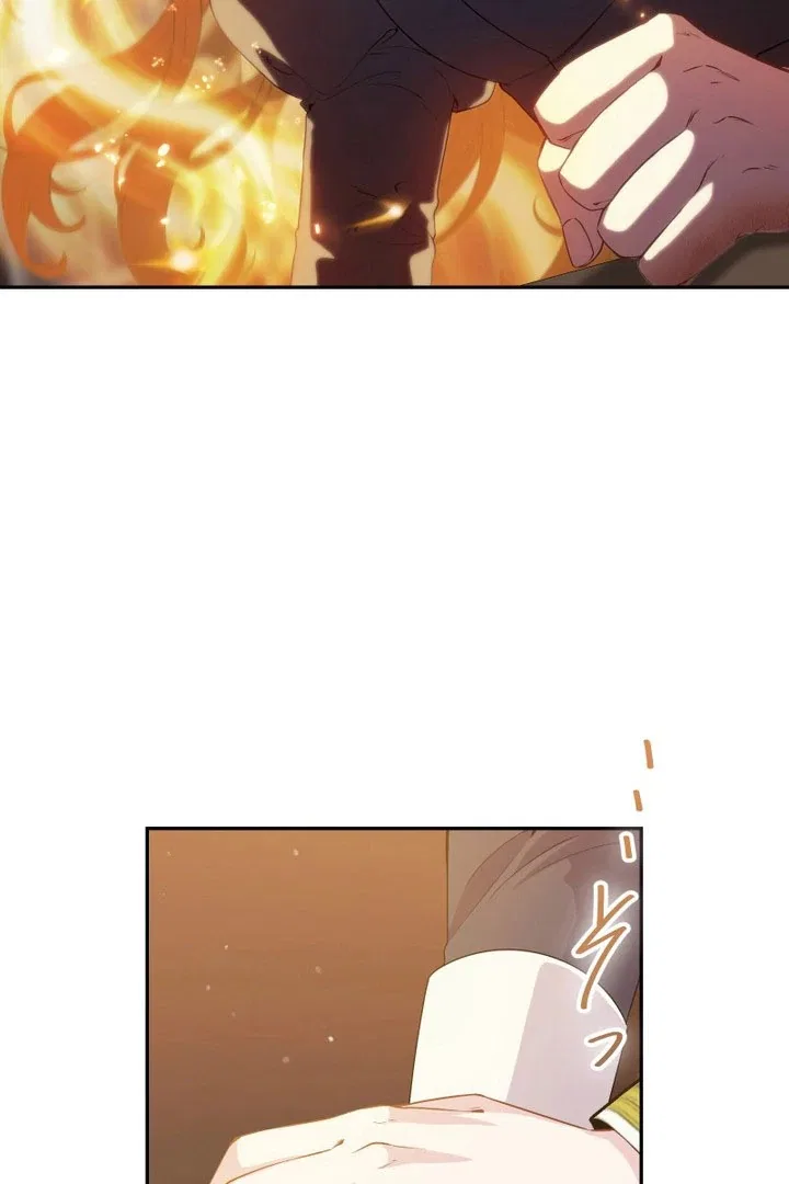 The Overpowered Healing Magic! After Reincarnating, I Am Now Spoiled Rotten by My Former Subordinate Who Became a King. Chapter 46 – Page 47