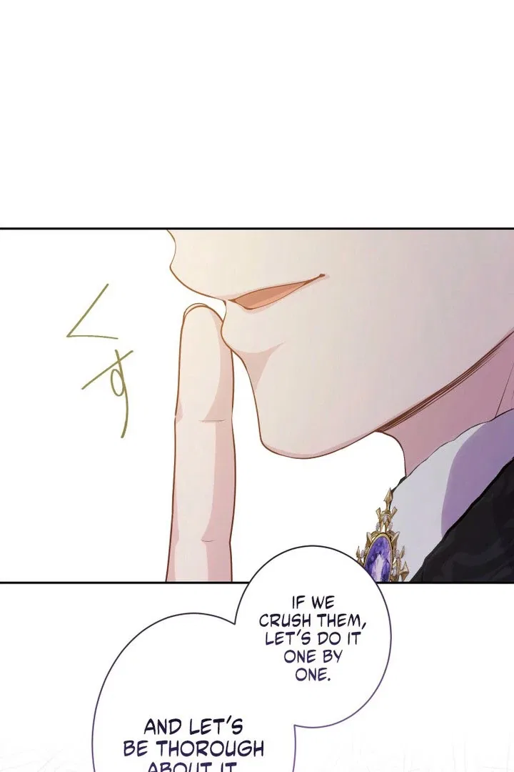 The Overpowered Healing Magic! After Reincarnating, I Am Now Spoiled Rotten by My Former Subordinate Who Became a King. Chapter 46 – Page 74
