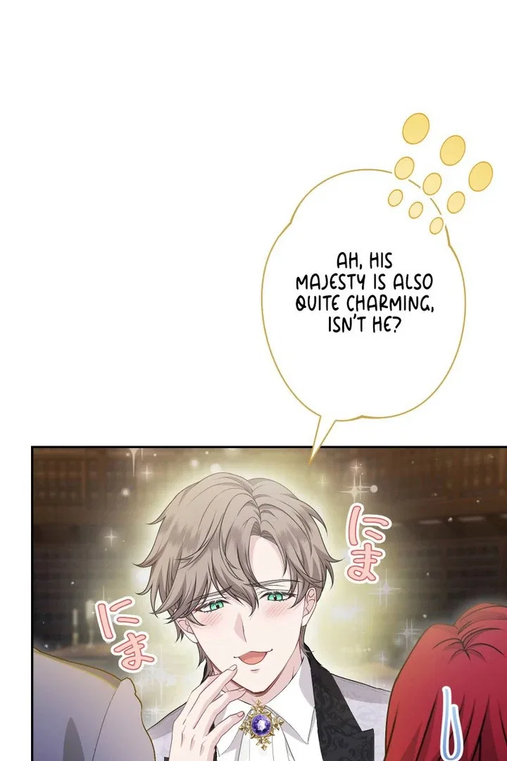 The Overpowered Healing Magic! After Reincarnating, I Am Now Spoiled Rotten by My Former Subordinate Who Became a King. Chapter 46 – Page 81