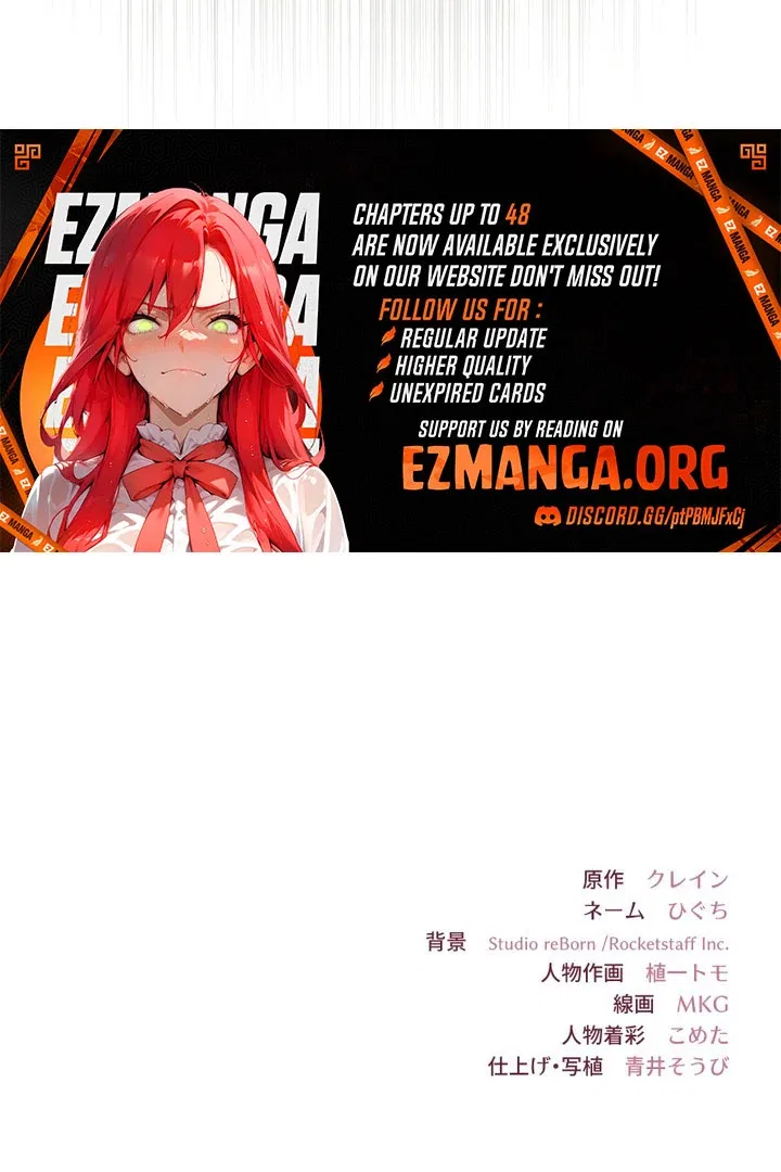 The Overpowered Healing Magic! After Reincarnating, I Am Now Spoiled Rotten by My Former Subordinate Who Became a King. Chapter 46 – Page 115