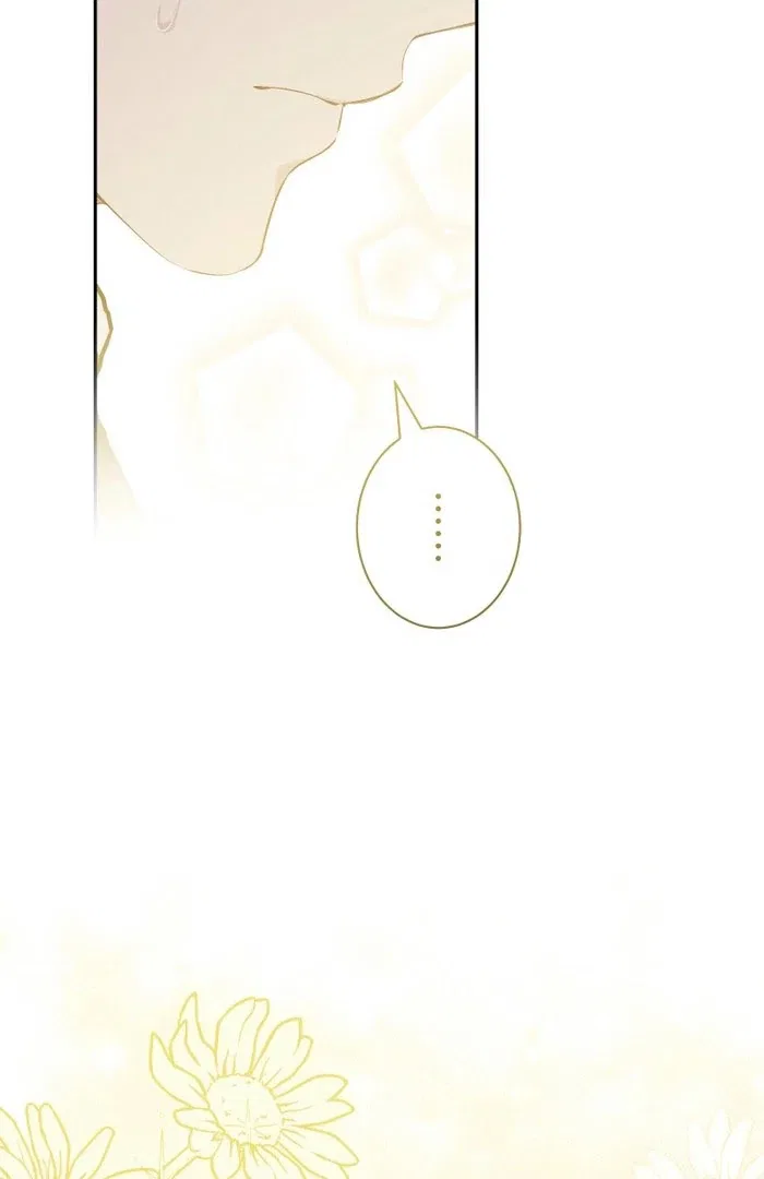 The Overpowered Healing Magic! After Reincarnating, I Am Now Spoiled Rotten by My Former Subordinate Who Became a King. Chapter 45 – Page 43