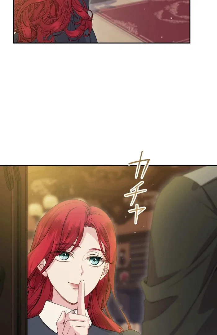 The Overpowered Healing Magic! After Reincarnating, I Am Now Spoiled Rotten by My Former Subordinate Who Became a King. Chapter 45 – Page 70