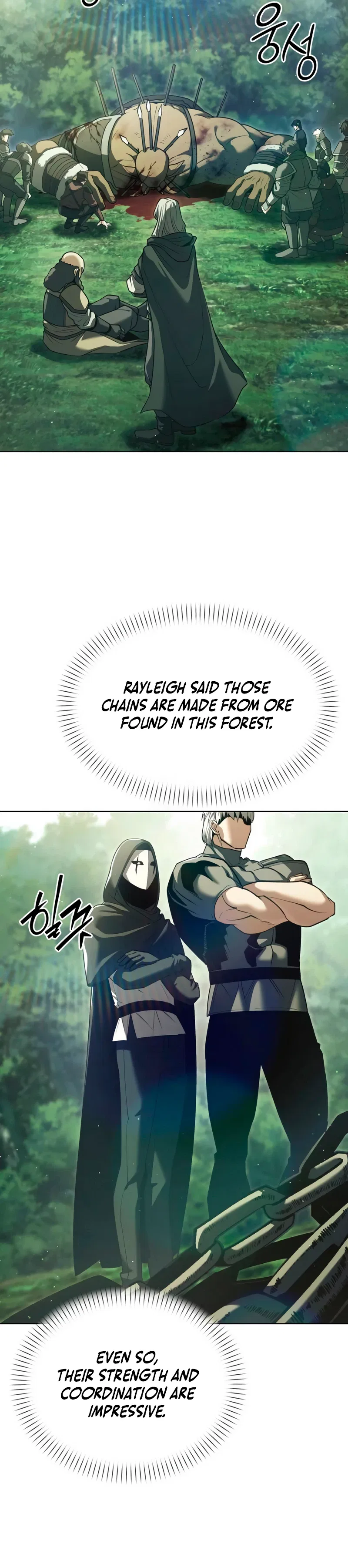 The Back-Alley Mage’s Return Chapter 43 – Page 6