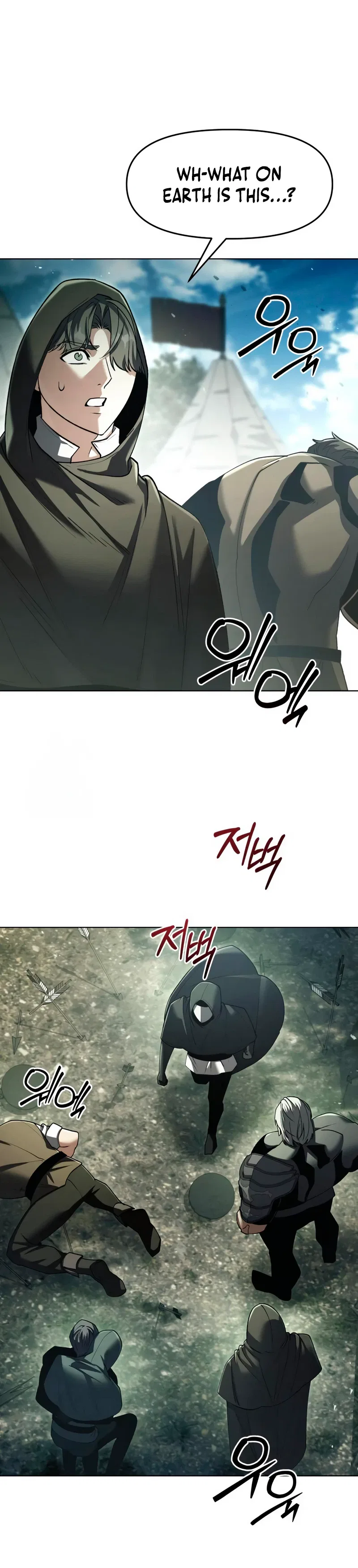 The Back-Alley Mage’s Return Chapter 43 – Page 24