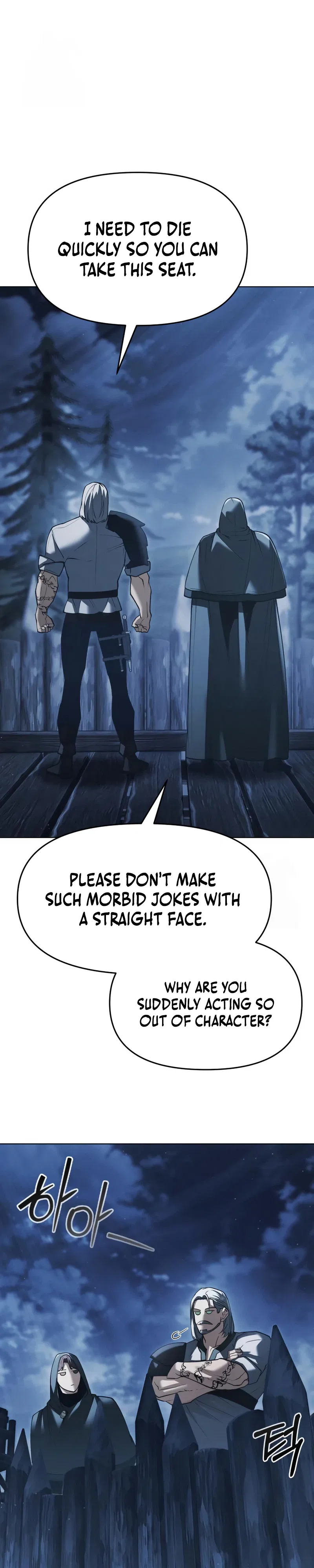 The Back-Alley Mage’s Return Chapter 42 – Page 21