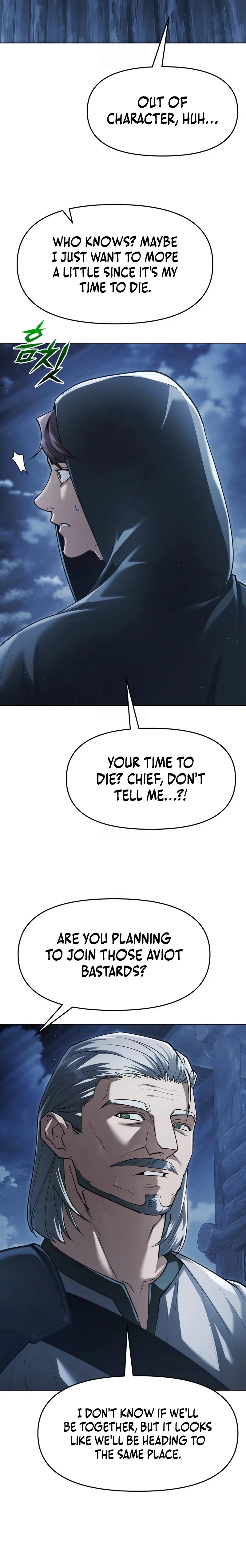 The Back-Alley Mage’s Return Chapter 42 – Page 22