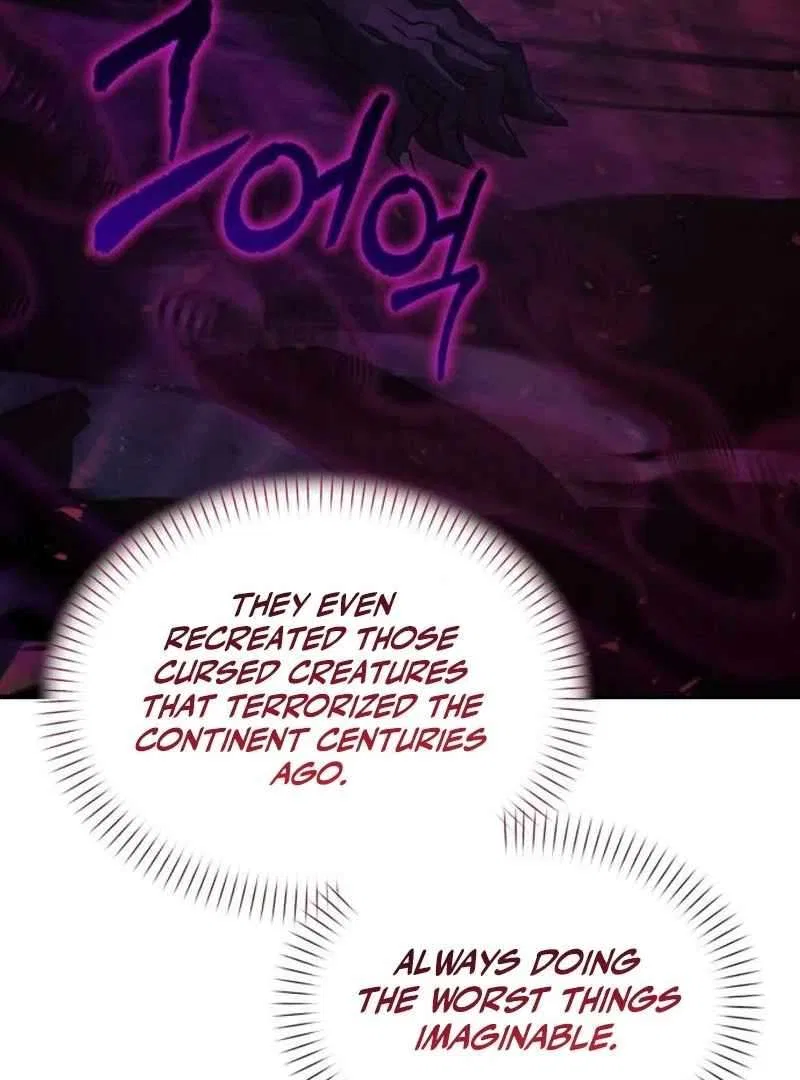 The Back-Alley Mage’s Return Chapter 23 – Page 21