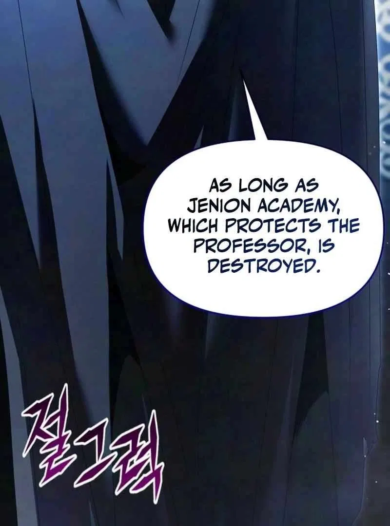 The Back-Alley Mage’s Return Chapter 23 – Page 43