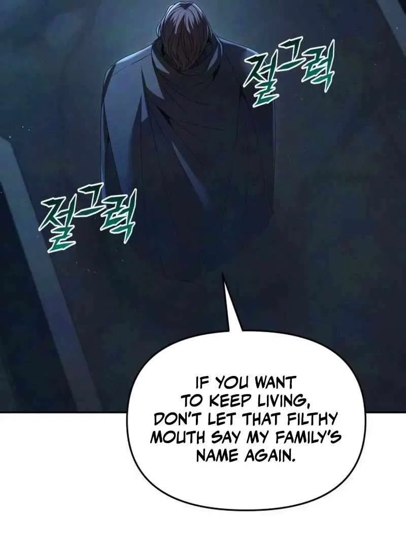 The Back-Alley Mage’s Return Chapter 23 – Page 47