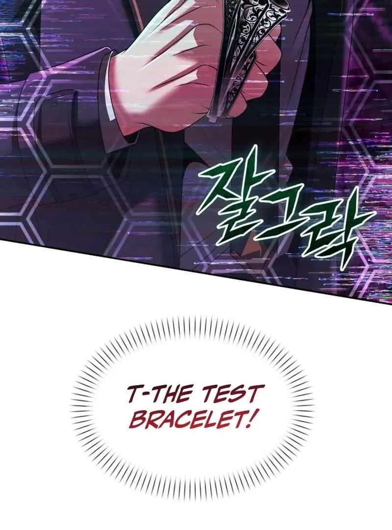 The Back-Alley Mage’s Return Chapter 23 – Page 95