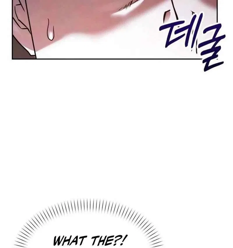 The Back-Alley Mage’s Return Chapter 23 – Page 120
