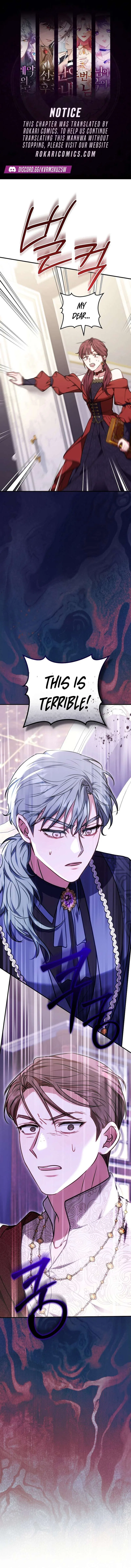 I’m a Homebody, but I Transmigrated Into a Dark Captivity Novel Chapter 45 – Page 1