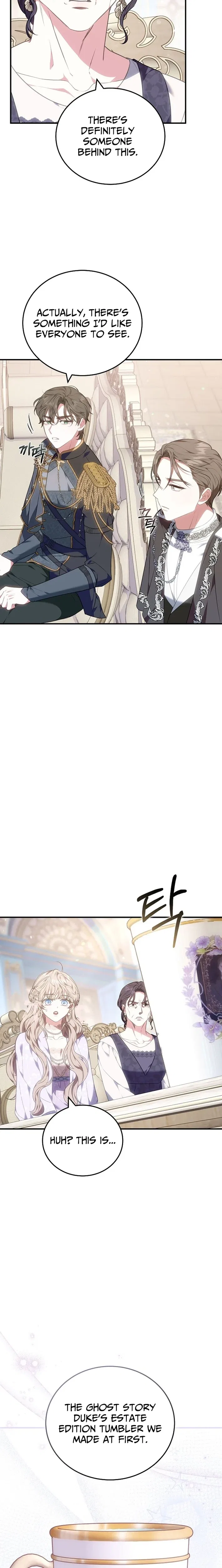I’m a Homebody, but I Transmigrated Into a Dark Captivity Novel Chapter 36 – Page 14
