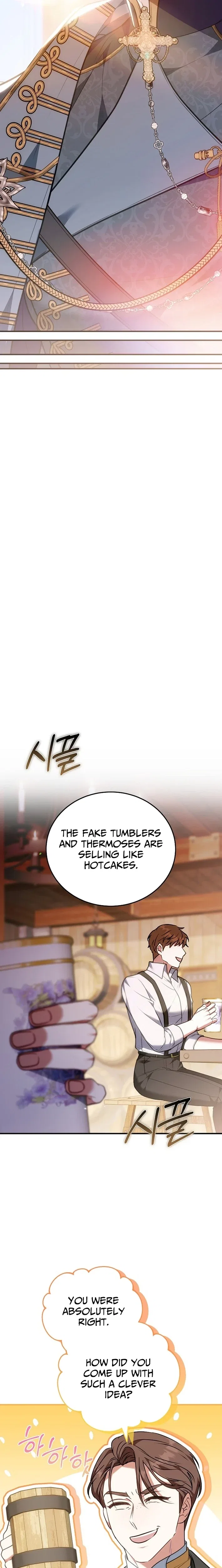 I’m a Homebody, but I Transmigrated Into a Dark Captivity Novel Chapter 36 – Page 21