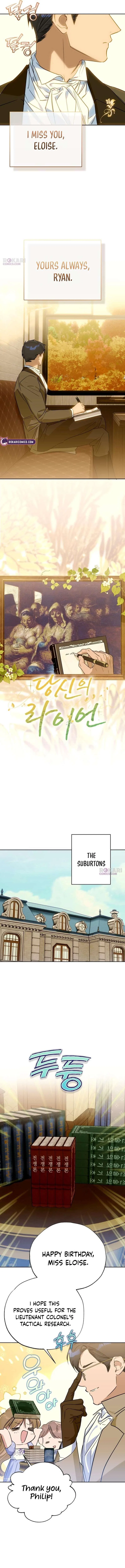 Your Ryan Chapter 43 – Page 6