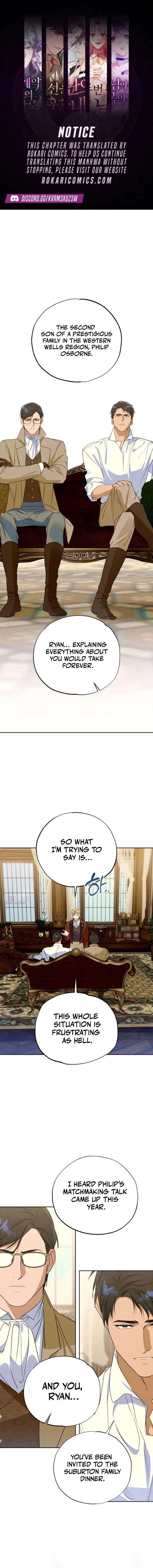 Your Ryan Chapter 41 – Page 1