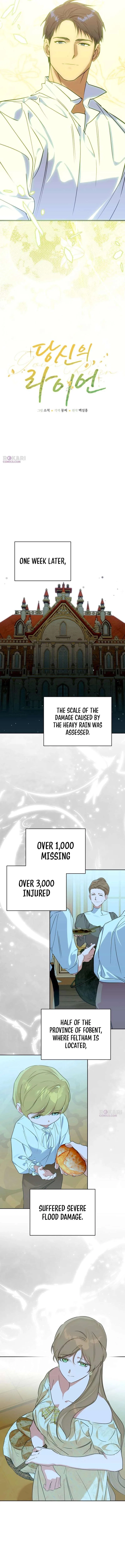 Your Ryan Chapter 38 – Page 5