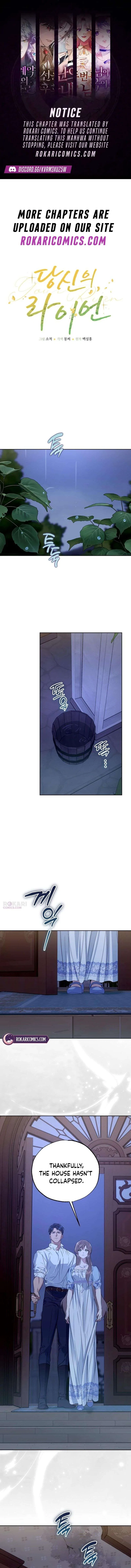 Your Ryan Chapter 36 – Page 1