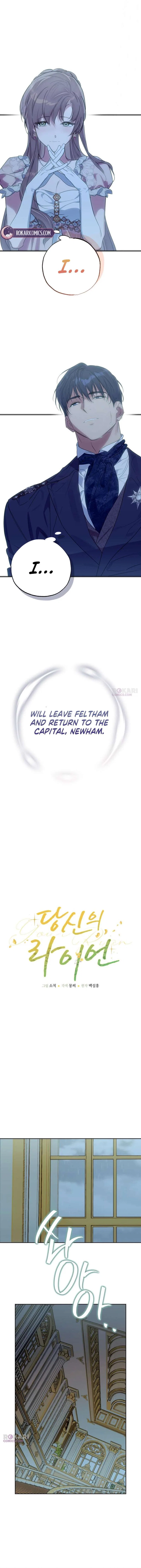 Your Ryan Chapter 32 – Page 8
