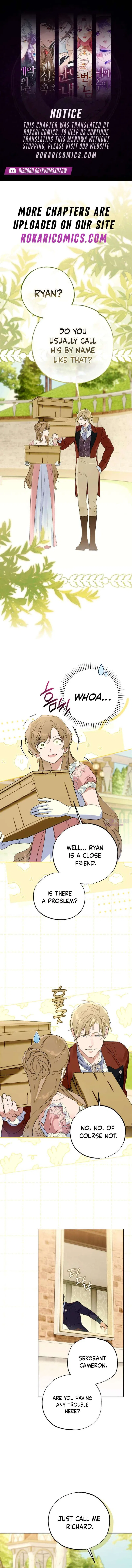 Your Ryan Chapter 29 – Page 1
