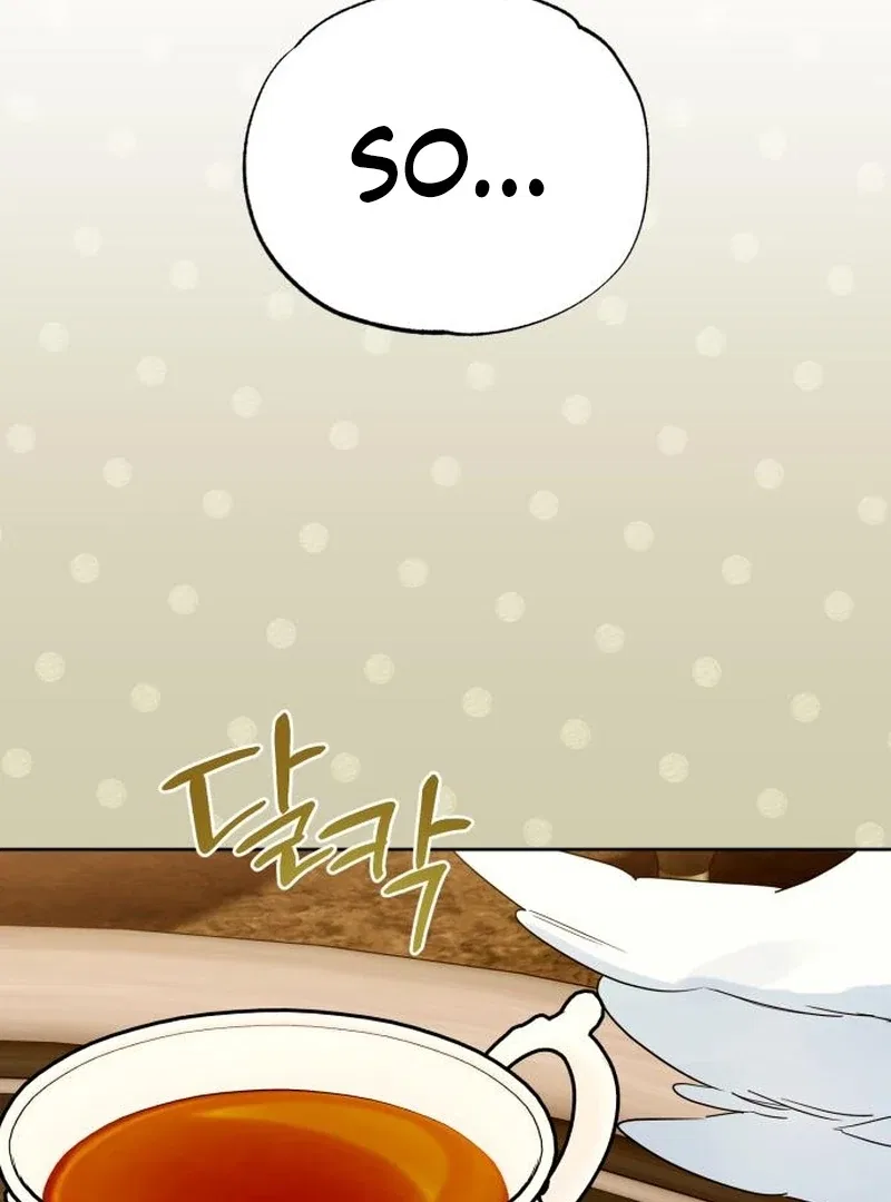 Your Ryan Chapter 25 – Page 87