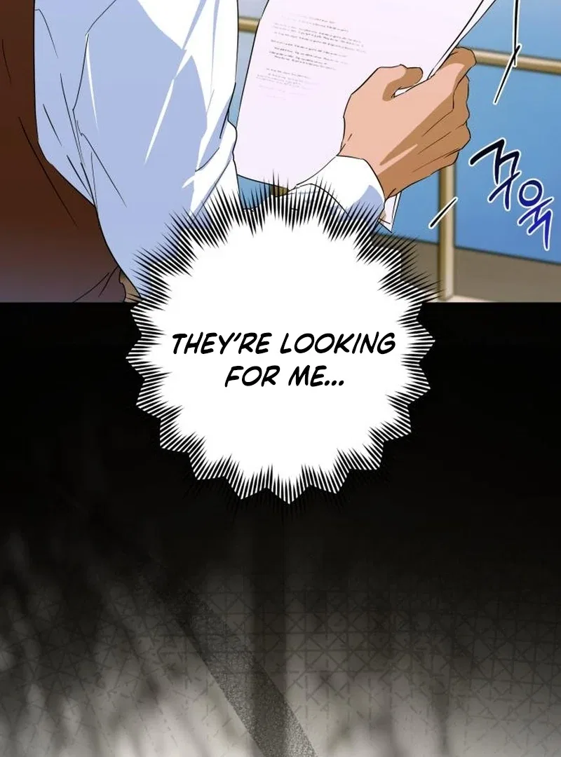 Your Ryan Chapter 23 – Page 5