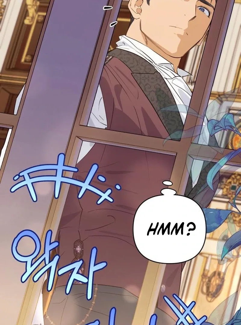 Your Ryan Chapter 23 – Page 32