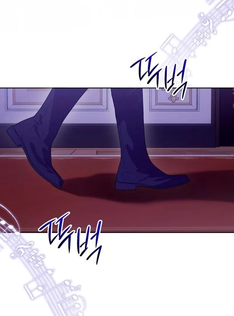 Your Ryan Chapter 23 – Page 55