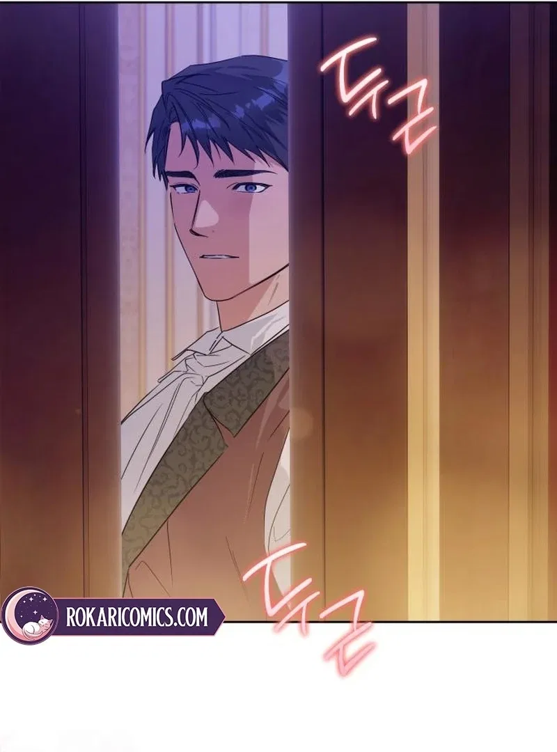Your Ryan Chapter 23 – Page 79