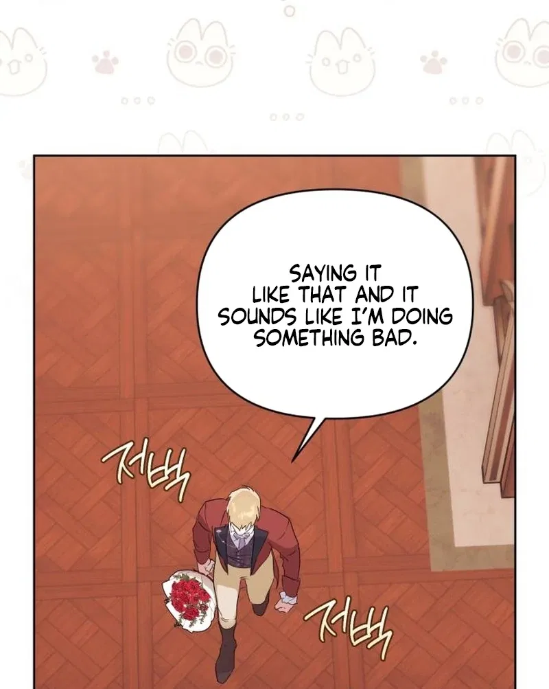 Your Ryan Chapter 22 – Page 7