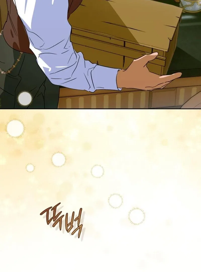 Your Ryan Chapter 22 – Page 42