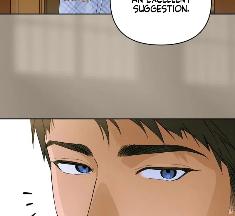 Your Ryan Chapter 22 – Page 71