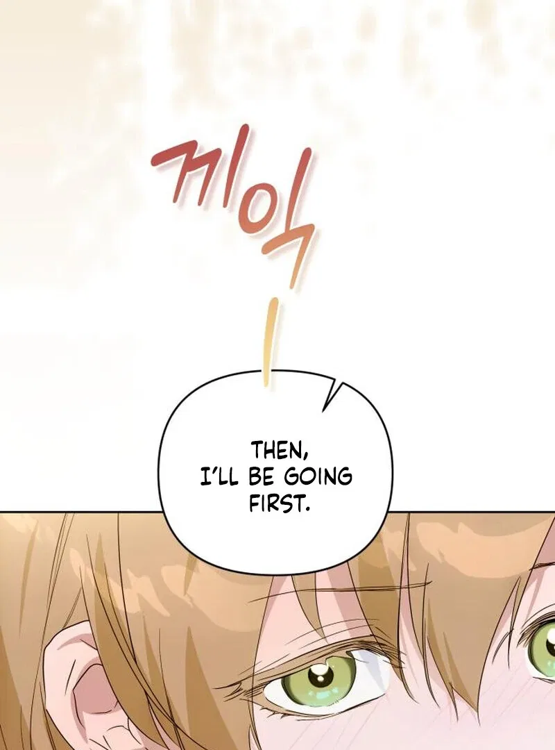 Your Ryan Chapter 21 – Page 66
