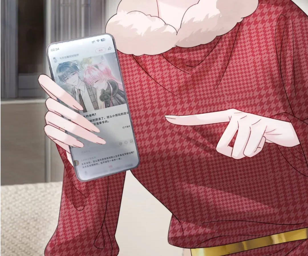 Transmigrating as the Younger Sister of a Bigshot with Multiple Identities Chapter 98 – Page 2
