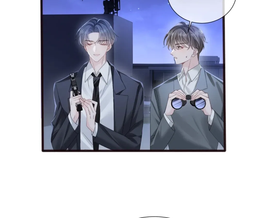 Transmigrating as the Younger Sister of a Bigshot with Multiple Identities Chapter 98 – Page 47