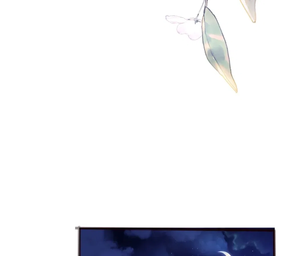 Transmigrating as the Younger Sister of a Bigshot with Multiple Identities Chapter 98 – Page 52