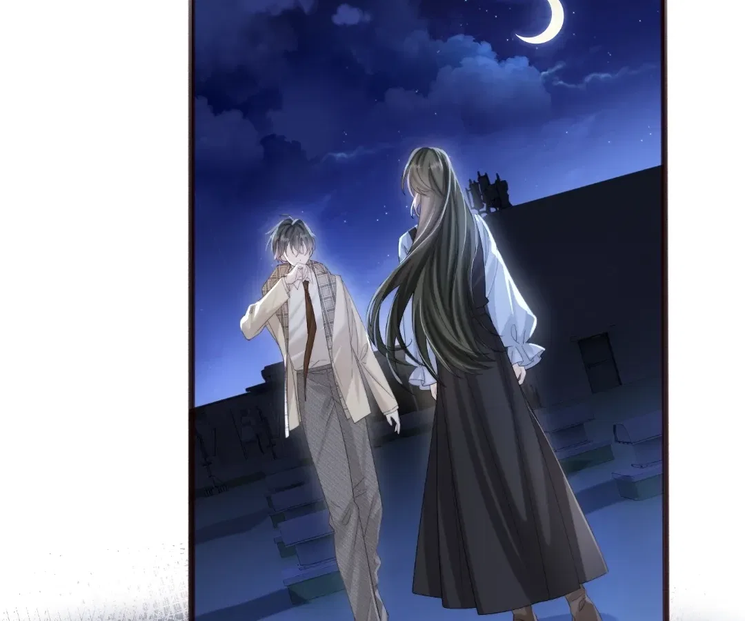 Transmigrating as the Younger Sister of a Bigshot with Multiple Identities Chapter 98 – Page 53