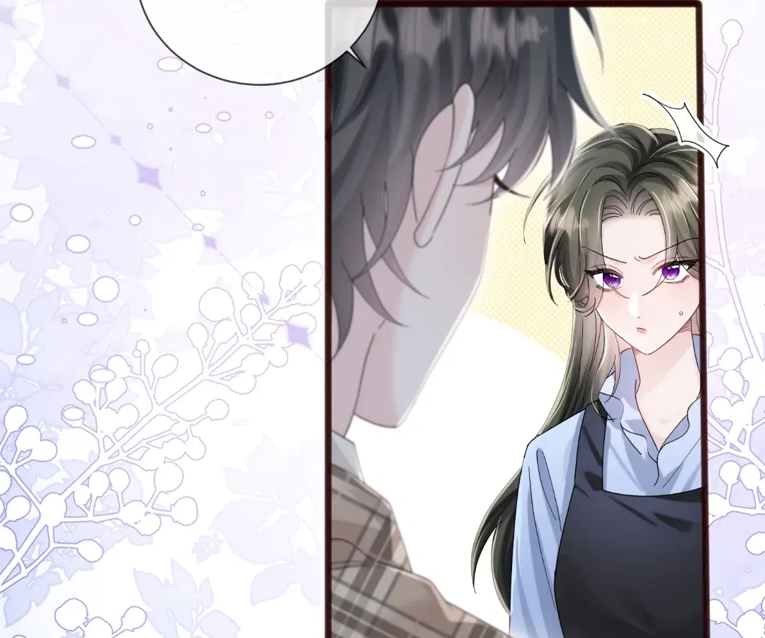 Transmigrating as the Younger Sister of a Bigshot with Multiple Identities Chapter 98 – Page 71