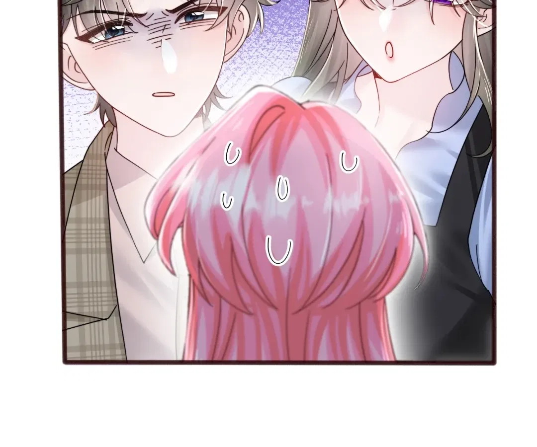 Transmigrating as the Younger Sister of a Bigshot with Multiple Identities Chapter 97 – Page 40