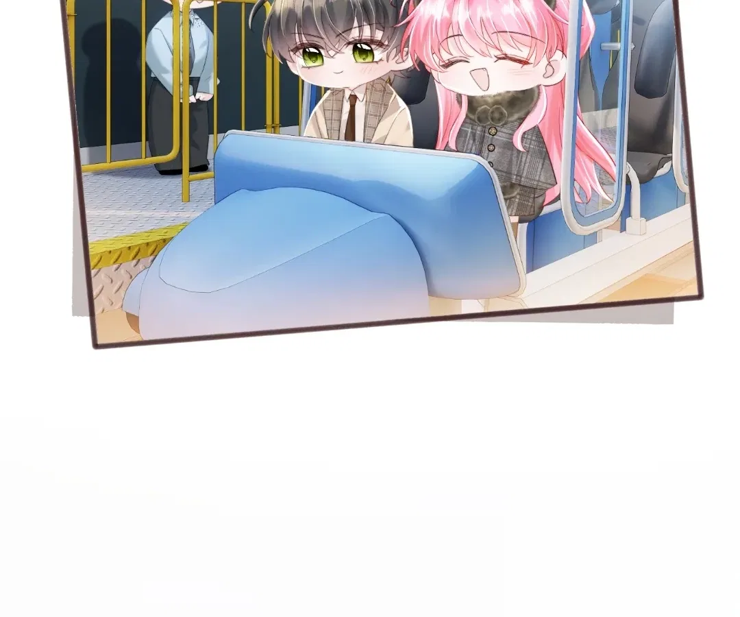 Transmigrating as the Younger Sister of a Bigshot with Multiple Identities Chapter 95 – Page 37