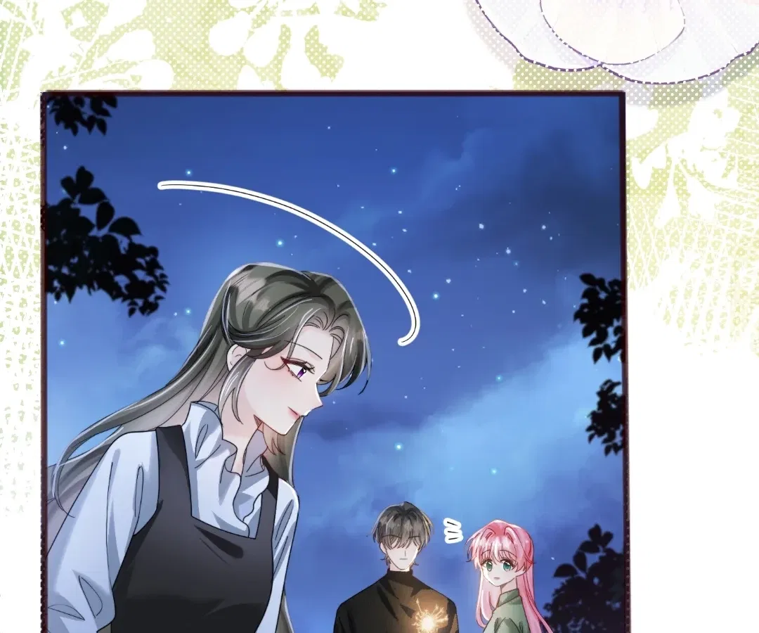 Transmigrating as the Younger Sister of a Bigshot with Multiple Identities Chapter 94 – Page 12